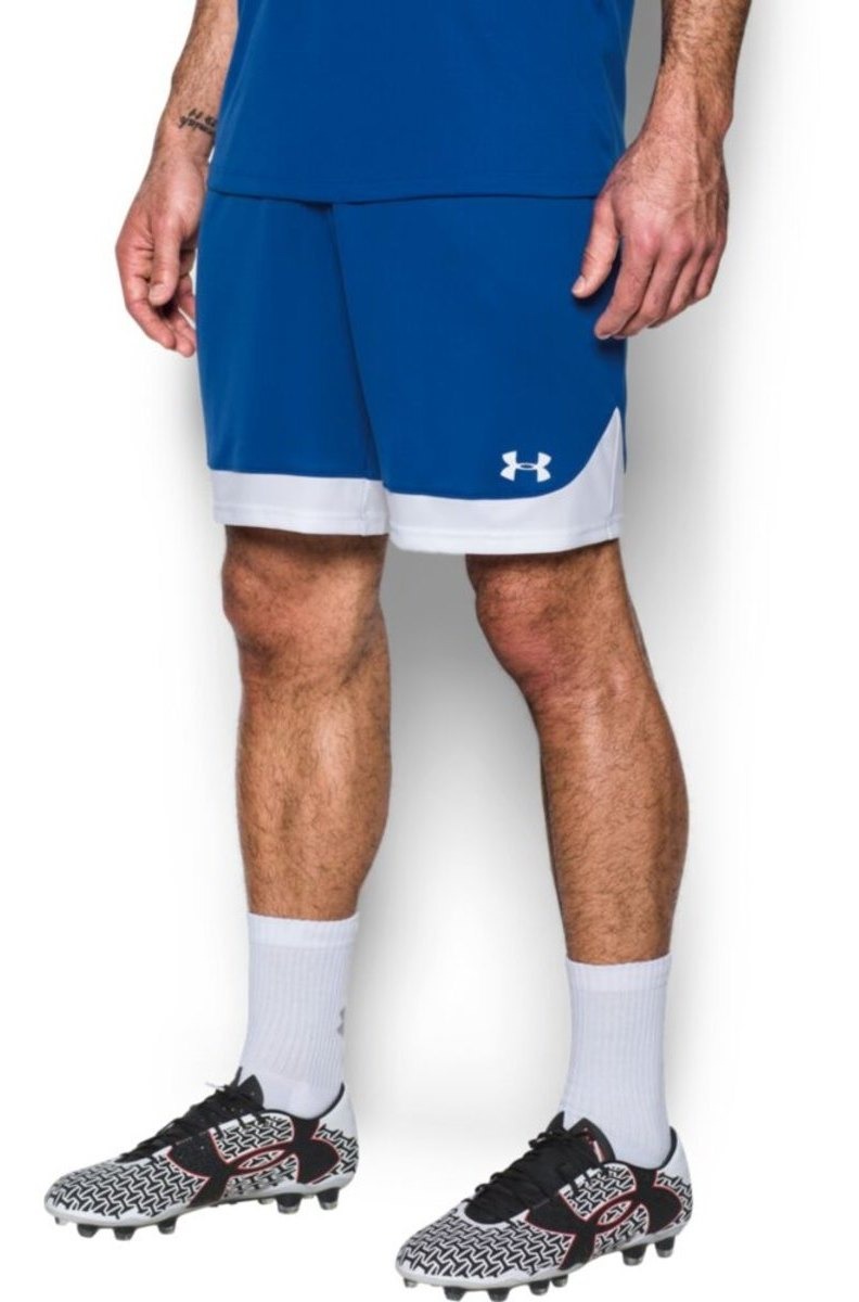 under armour maquina shorts