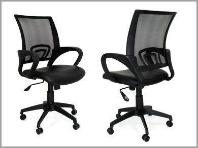 Sillas Ergonomicas En Malla Muebles Para Oficina - U$S 105,00 en ... Sillas Ergonomicas En Malla Muebles Para Oficina - U$S 105,00 en ...