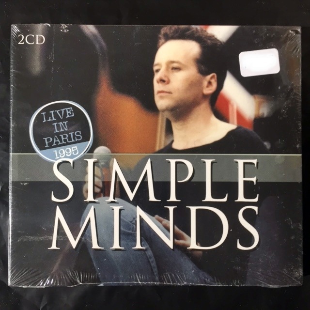 simple minds tour 1995