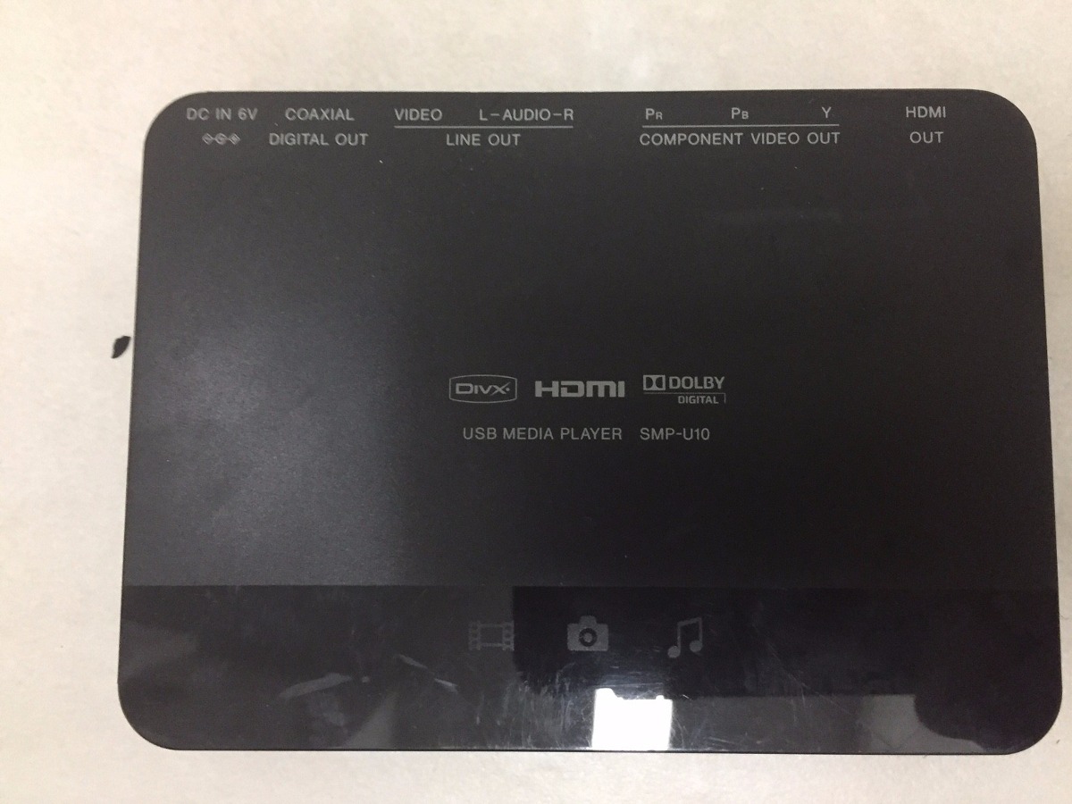 media 9738 audio