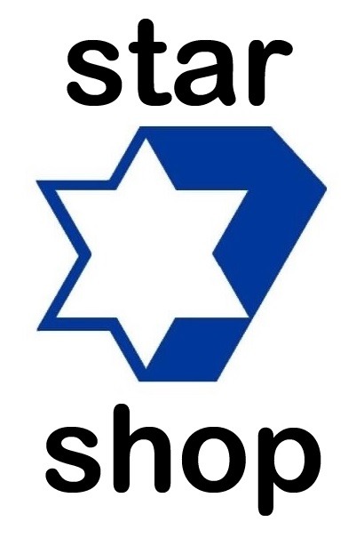 Star 7 Shop
