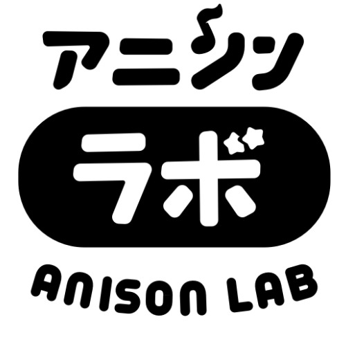 Anison Lab Store