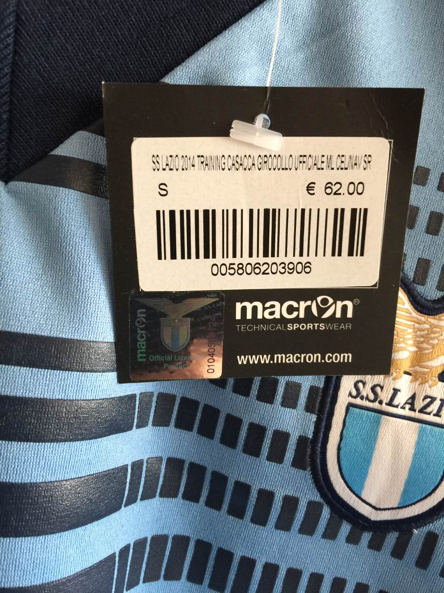 ropa Lazio chica ropa Lazio chica