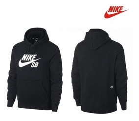 sudaderas nike purpura