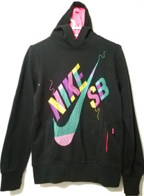 sudaderas nike niña decathlon