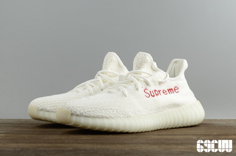 adidas supreme yeezy adidas supreme yeezy