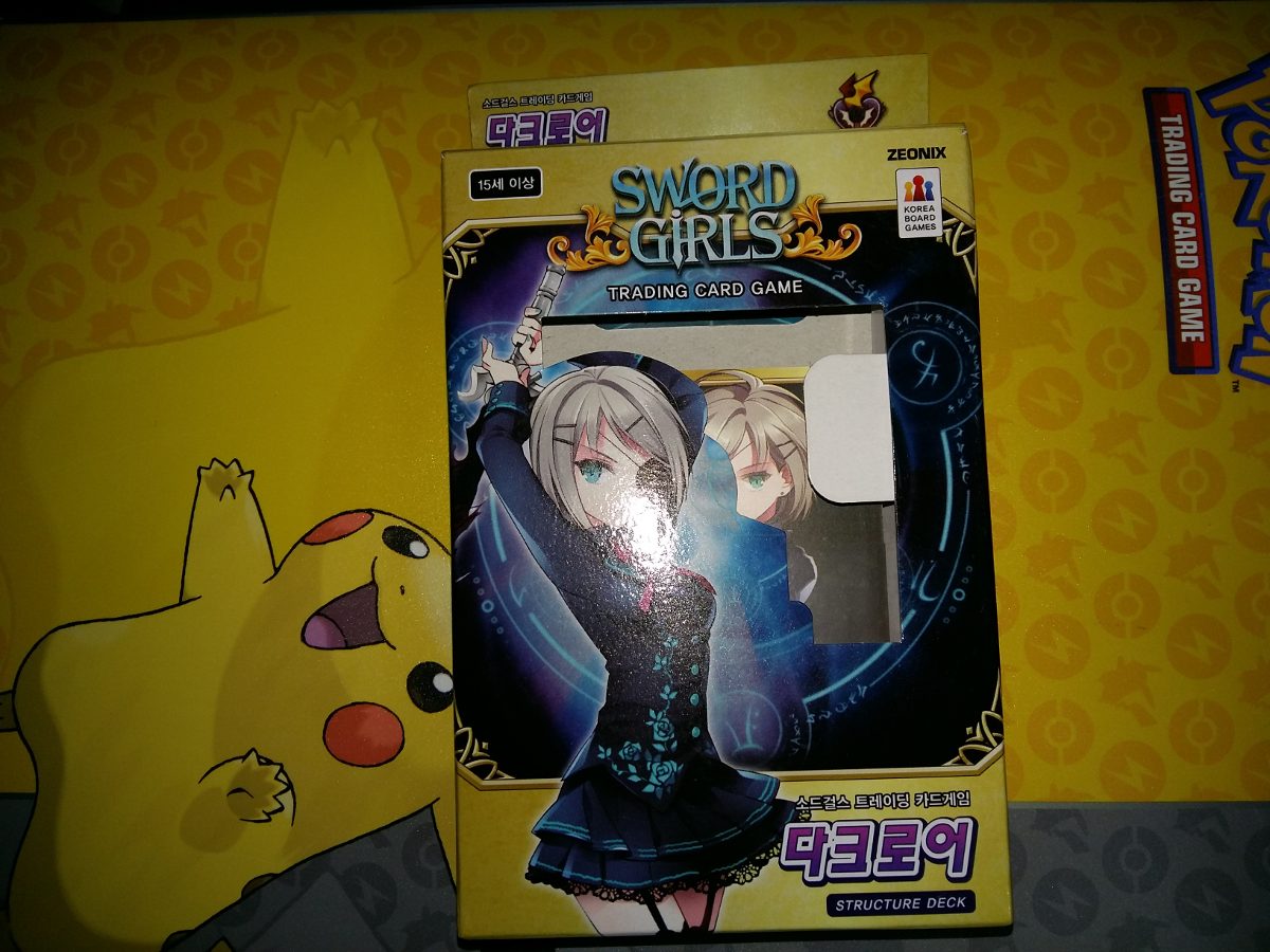 sword girls online card game sword girls online card game