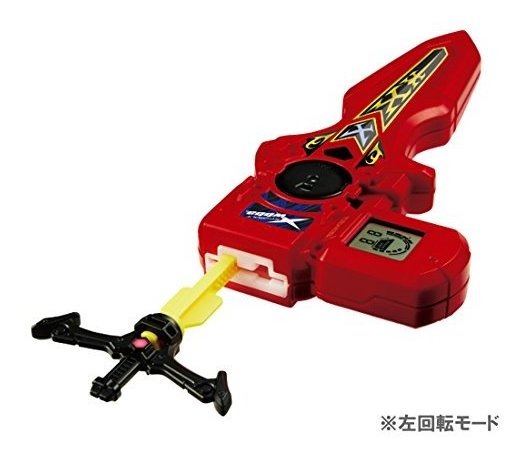 lanzador beyblade takara tomy