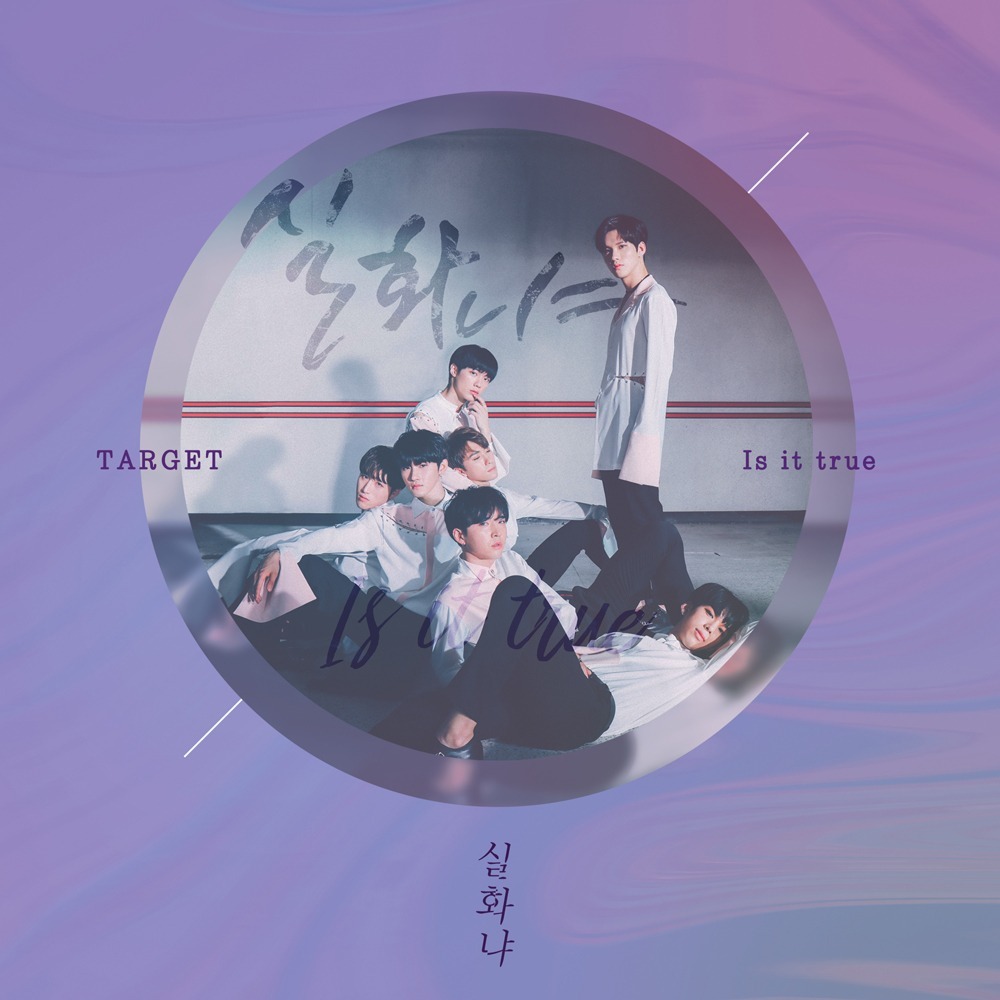 target kpop album is it true corea pop coreano target photo albums