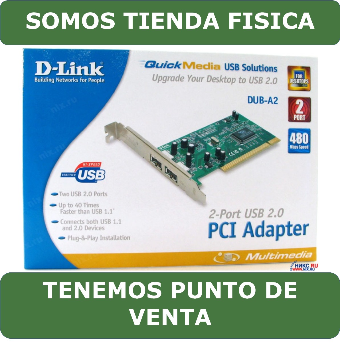 DRIVER: D-LINK DUB-A2 D-LINK DUB-A2 DRIVER FOR WINDOWS DOWNLOAD