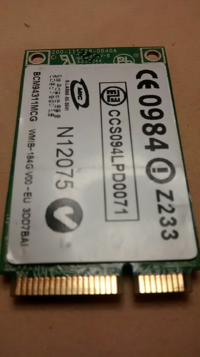 BCM9431MCG DRIVERS DOWNLOAD (2019) DRIVERS: BCM9431MCG