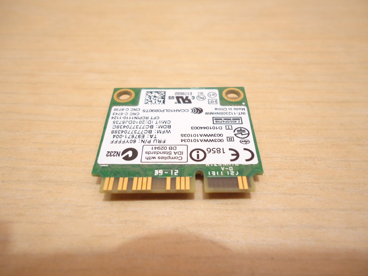 intel centrino wireless n 1030 driver hp intel centrino wireless n 1030 driver hp