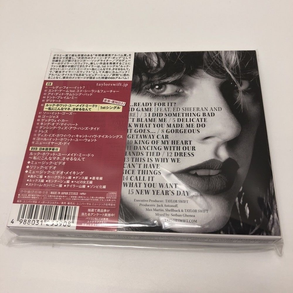 Taylor Swift Reputation Deluxe Edition Japan Cddvd Nuevo