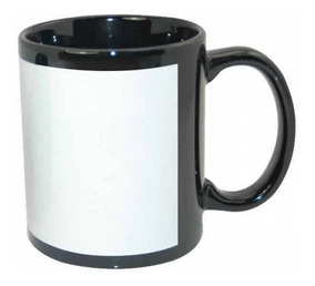 Featured image of post Tazas Negras Para Sublimar Descubre la mejor forma de comprar online