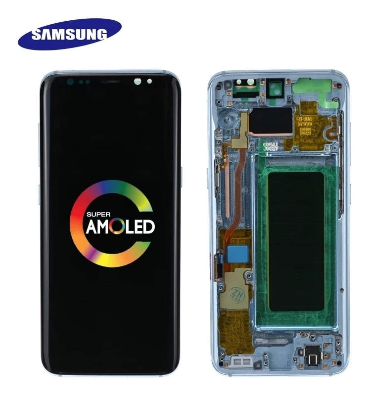 display s8