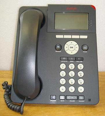 Telefono Avaya 9620 Ip - $ 313.20 en Mercado Libre