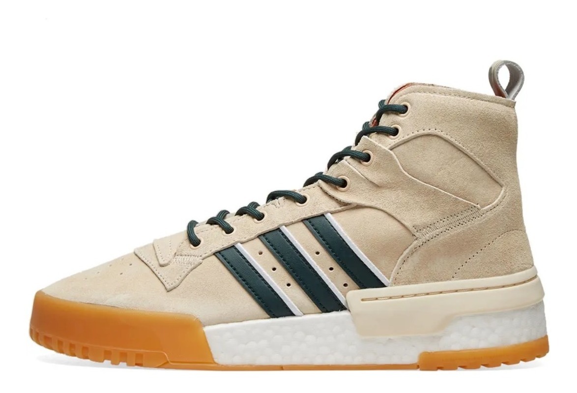 {keywor d} adidas spezial boost