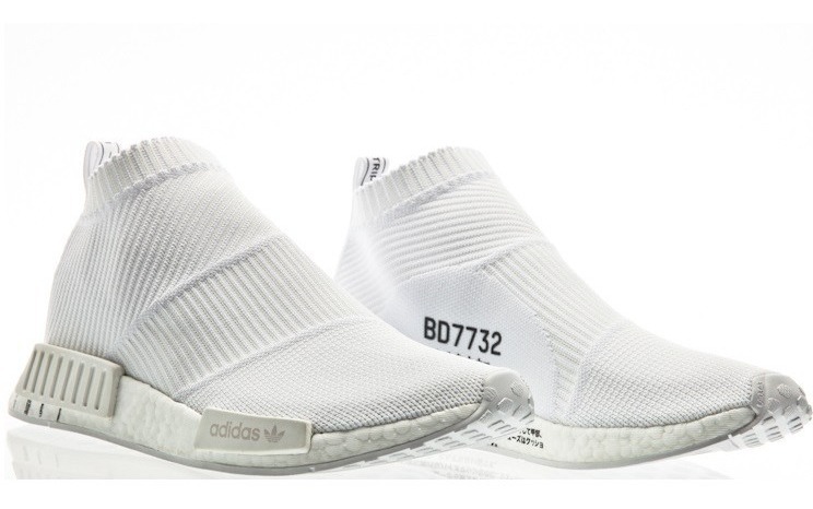 zapatillas adidas city sock zapatillas adidas city sock