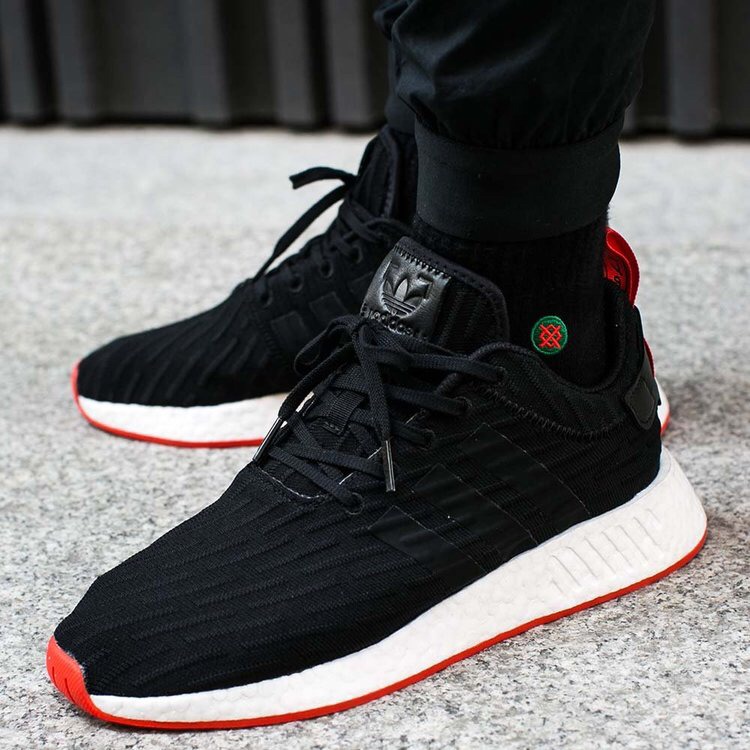 nmd hombre adidas nmd hombre adidas