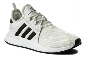 tenis adidas con letras chinas