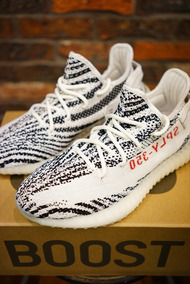 FTL Yeezy Zebra Conversions Carousel v1 from Foot Locker
