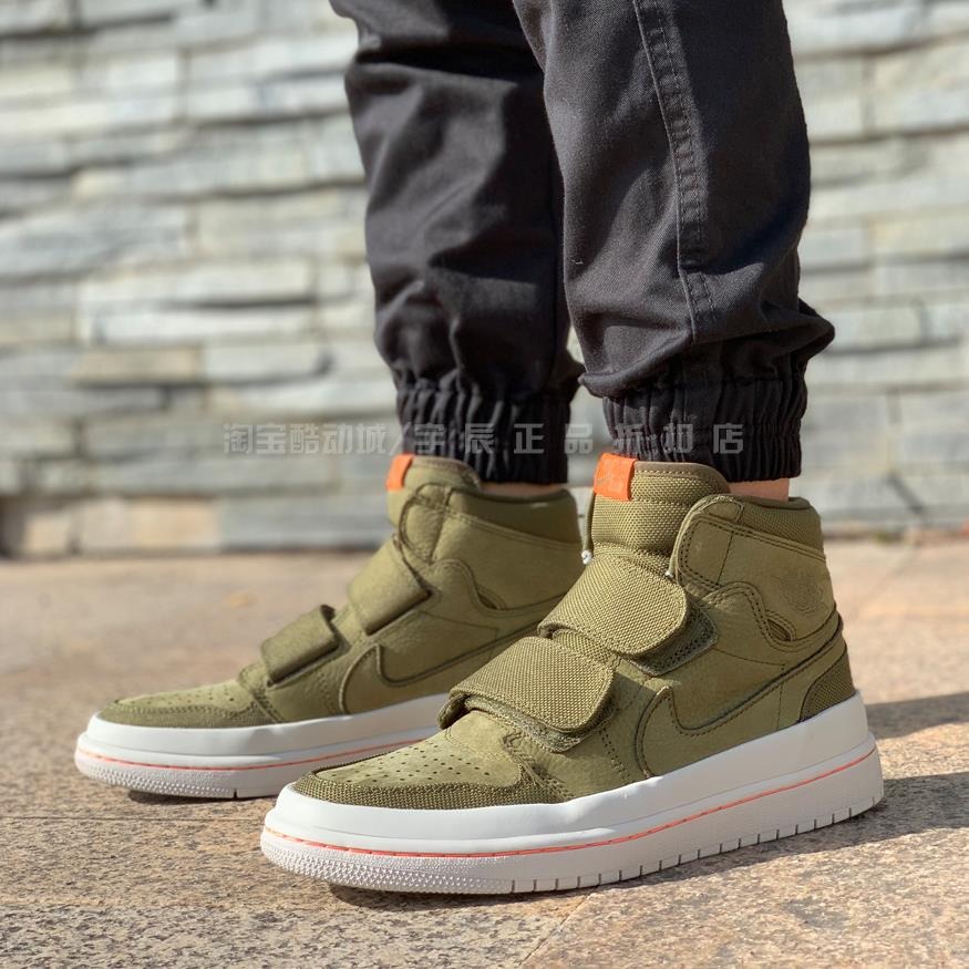 air jordan 1 retro high double strap air jordan 1 retro high double strap