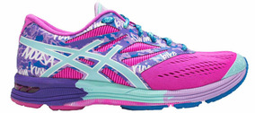 tenis puma privalia