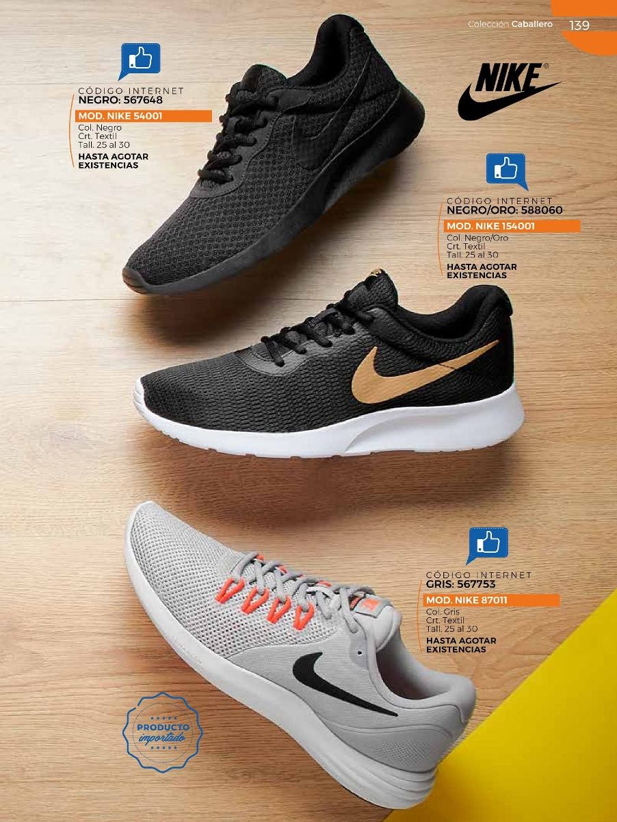 tenis nike impuls 2018