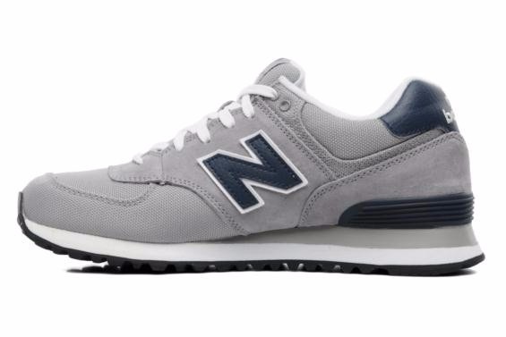 new balance grises y azules