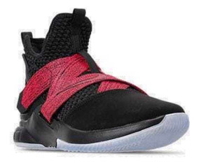 Tenis Nike Lebron James 2018 Top Sellers, OFF | www.colegiogamarra.com