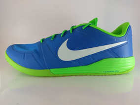 nike lunar ultimate tr