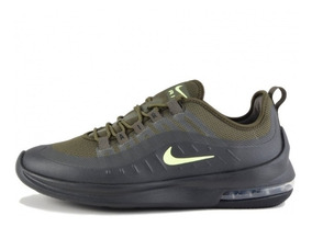 Zapatillas Nike Zoom Graviety Beige (BQ3202 008) oferta Zapatillas Nike Zoom Graviety Beige (BQ3202 008) oferta