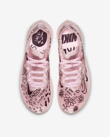 nike zoom fly sp mujer nike zoom fly sp mujer