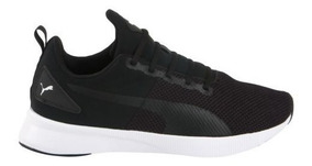 puma choclo