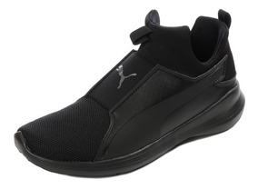 tenis puma negros con blanco