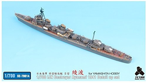 Tetra Model Works 1 700 Japones Marina Destructor Ayanami P