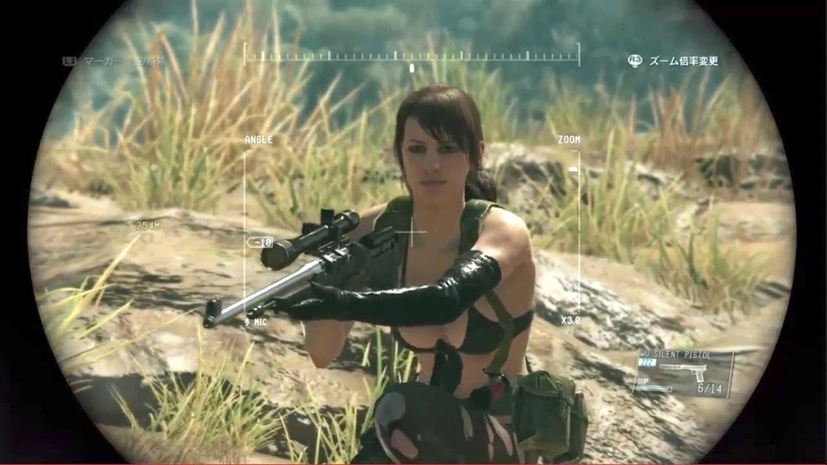 metal gear solid v the phantom pain fob