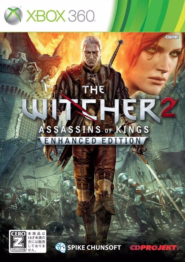 the witcher 2 assassins of kings enhanced edition the witcher 2 assassins of kings enhanced edition