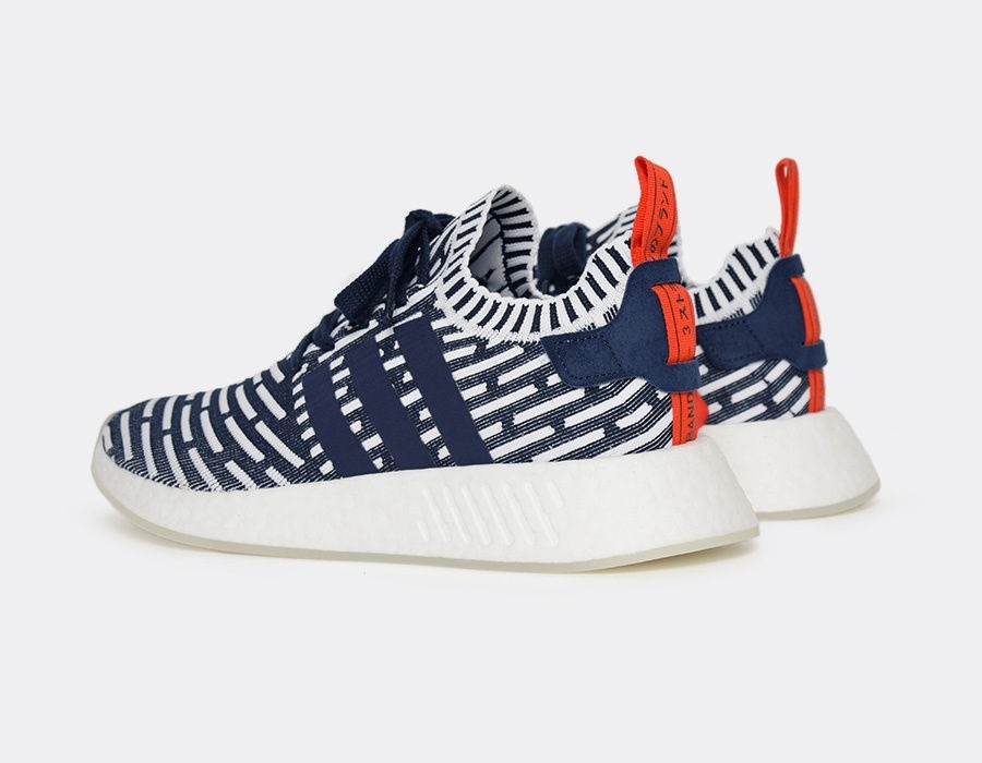 adidas nmd preço