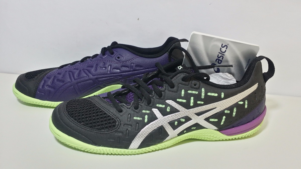 asics gel fortius 2 tr