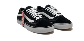 vans old skool kanui