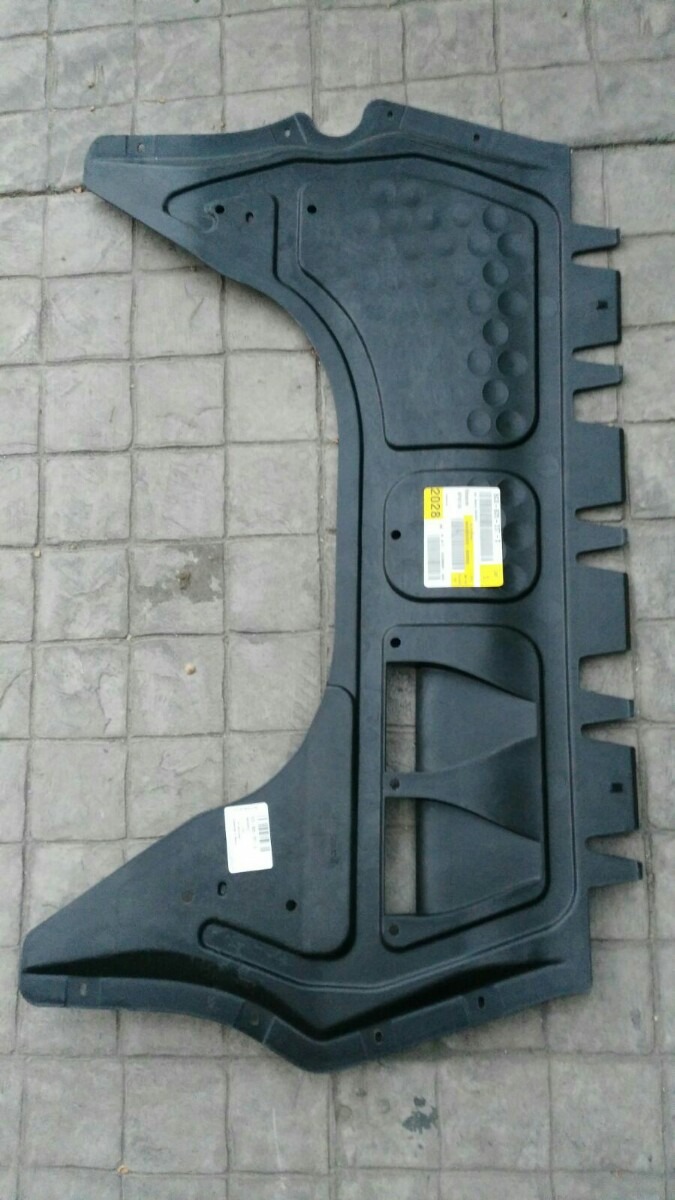 Tolva Encapsulado De Motor Central Bora Jetta A6 Original