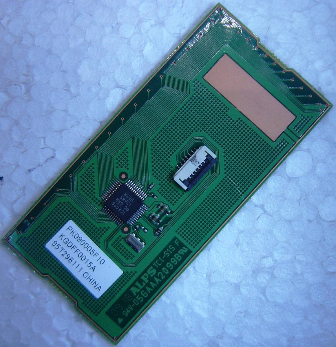 TOSHIBA NB200 ALPS TOUCHPAD WINDOWS 7 X64 TREIBER TOSHIBA NB200 ALPS TOUCHPAD DRIVER FOR WINDOWS