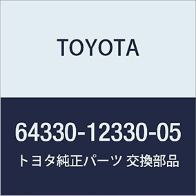 Toyota Genuine 64330-32060-04 Package Tray Trim Panel Assembly