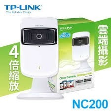 outdoor ip camera cloud link enabled outdoor ip camera cloud link enabled