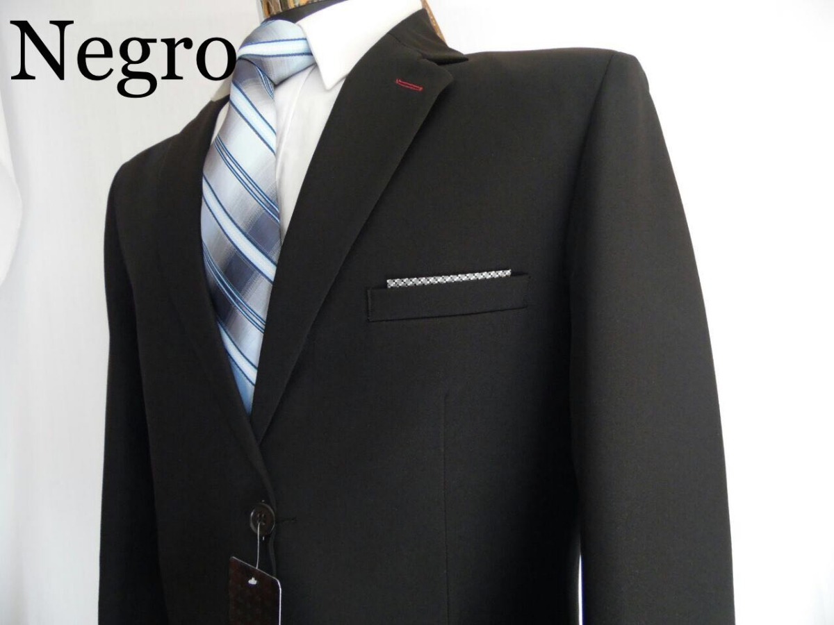 ProductsMenuRopaCasual