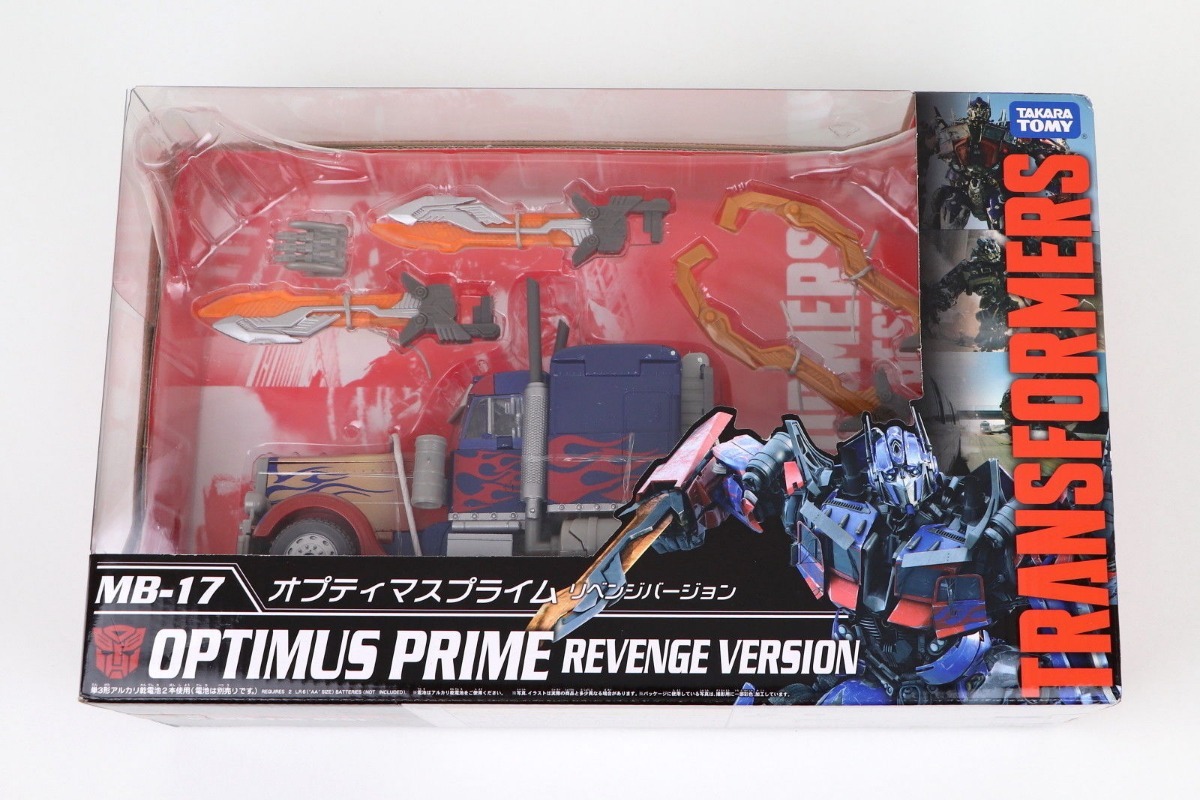 Takara Tomy Transformers MB-17 Optimus Prime Revenge Version JAPAN NEW F//S