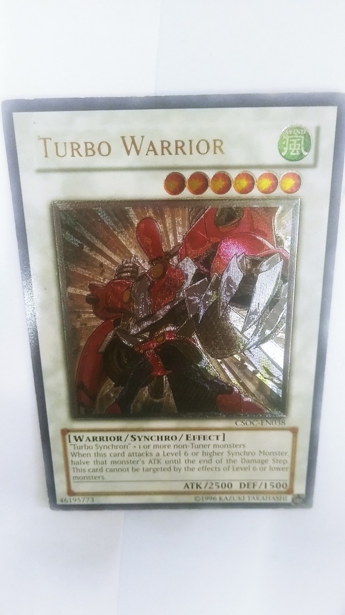 Turbo Warrior Csoc-en038 Ultimate