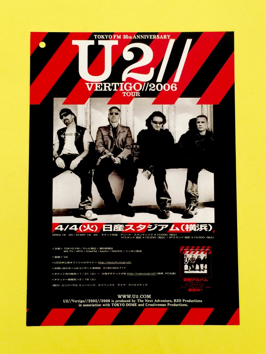 u2 vertigo tour setlist