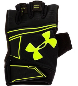under armour guantes gym